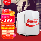 可口可乐（Coca-Cola）车载冰箱20L小冰箱迷你冰箱小型便携式冷暖箱户外家居用品
