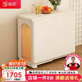 简昕实木折叠餐桌一体家用小户型奶油风伸缩饭桌白色多功能餐桌812