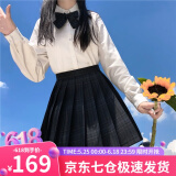 萝美酱jk制服夏季全套女生短裙学院风春秋JK裙百褶裙裙子半身裙套装显瘦 碳灰格裙+长袖衬衫+领结 M 【建议95-105斤】