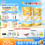 澳优（Ausnutria）能立多【买5罐送1罐860g】较大婴儿配方奶粉2段（6-12月）860g 