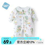 舒贝怡婴儿衣服新生儿连体衣周岁宝宝哈衣夹棉男女童满月爬爬服 莓园73