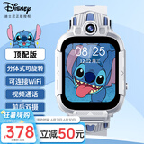 迪士尼（Disney）儿童电话手表史迪奇4G视频通话拍照小学生大童男孩礼物防水可翻转智能手表-XFQ