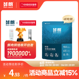 鲜朗低温烘焙猫粮幼猫粮全阶段鸡肉猫粮换粮试吃鲜郎离乳期全价猫粮 烘焙猫粮鱼肉试吃装50g*1袋