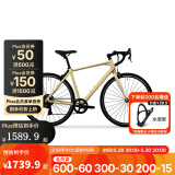 迪卡侬RC100升级版公路自行车Van Rysel男女骑行单车 Van Rysel【限量】奶油黄 L码 适合身高180cm~190cm