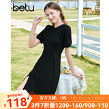 百图betu女装夏季新款连衣裙自然瘦腰泡泡袖短袖连衣裙女2304T90 黑色 L