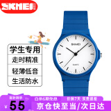 时刻美（skmei）学生手表小学生初高中高考中考国考公务员考试手表石英表1419蓝色
