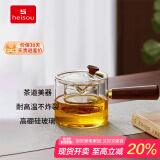 heisou煮茶器小型蒸汽加热家用茶具套装围炉煮茶玻璃泡茶器茶壶KC668