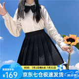 萝美酱jk制服夏季全套女生短裙学院风春秋JK裙百褶裙裙子半身裙套装显瘦 碳灰格裙+长袖衬衫+领结 L 【建议105-115斤】
