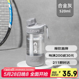 希乐大容量塑料杯男女Tritan吸管运动水杯学生户外随手杯子便携水杯