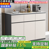 奥吉瑞（aojirui） 岩板餐边柜轻奢实木餐边柜轻奢茶水柜碗柜厨房柜餐边柜储物柜 岩板款式1【灰色】 长1.2米三门 【实木芯】包安装