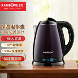 金灶（KAMJOVE）大容量烧水壶家用电水壶304不锈钢保温电热水壶电茶壶烧开水壶双层防烫 E-15 1.8L 紫色