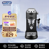 Delonghi德龙咖啡机 半自动咖啡机EC685 家用办公室 泵压式 EC885升级款 意式浓缩 打奶泡 EC685黑色