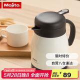 木吉乇（mojito）家用304不锈钢小巧咖啡保温壶办公下午茶壶热水瓶800ml
