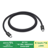 Apple/苹果 雷雳 4(USB-C)Pro编织连接线-1米 苹果数据线快充线数据传输适用于Mac/iPhone/iPad/显示器
