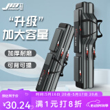 佳之钓渔具包加厚鱼竿包野钓大容量伞包鱼具包多功能大肚防水鱼手杆包 100cm三层大肚包