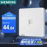 西门子（SIEMENS）开关插座 六类电脑网络插座面板 致典雅白色5UH14713NC01