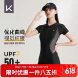 Keep泳衣女士专业连体平角游泳衣竞速保守大码温泉泳装047 黑色 M 