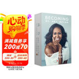 成为：米歇尔·奥巴马自传（传记+日志纪念版套装全两册）