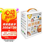 DK儿童图解百科全书（全4册）含交通工具、自然生命、岩石与宝石、化学元素