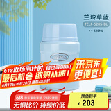 膳魔师（THERMOS）焖烧杯壶罐保温桶饭盒520毫升带泄气阀TCLF-520S BL
