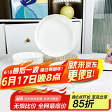 肃匠陶瓷餐具简约盘子碗套装纯白釉下彩餐具套装釉下彩碗碟套装微波炉 竹月(2碗2盘2勺2筷) 8件套