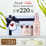 Fresh馥蕾诗大马士革玫瑰保湿喷雾套装(喷雾+面霜)生日礼物送女友男友
