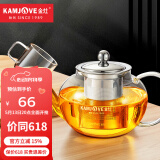 金灶（KAMJOVE） 玻璃泡茶壶耐高温304不锈钢过滤花茶壶飘逸杯煮茶壶简约式茶艺壶 A-08【800ml】搭配玻璃茶杯4个
