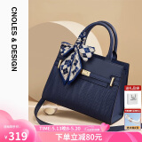 蔻一（Cnoles）牛皮包包女包大容量妈妈中年手提斜挎包通勤520送女朋友礼物老婆