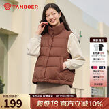 坦博尔羽绒服马甲女立领宽松外搭短款羽绒背心外套TD236006布朗尼咖165