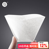 Hero咖啡滤纸扇形滤纸手冲咖啡滤纸滴漏咖啡机过滤纸白色100片