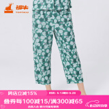 铜牛家居裤汗布印花居家女裤睡裤棉家居裤长裤女春夏VK034 绿意花丛-白-绿 S (160/85)