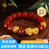 中国黄金（CHINA GOLD）足金999福字貔貅3D转运珠黄金手串手链送男友老公生日父亲节礼物 净金重 约2.1g【貔貅+钱珠*2】