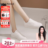 达芙妮官方小白鞋女2025年春秋爆款女鞋透气百搭运动休闲女鞋厚底板鞋女 白色【平底款 跟高3.5cm】 37