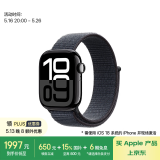 Apple/苹果 Watch Series 10 智能手表GPS款42毫米亮黑色铝金属表壳浓墨色回环式运动表带MX1Q3CH/B
