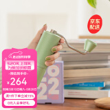 泰摩栗子C手摇咖啡磨豆机 家用手动咖啡豆研磨机 磨粉器 栗子C3S磨豆机-轻漾绿【全能版】