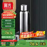 富光保温杯全钢316不锈钢大容量泡茶杯子保冷杯学生水杯子礼物800ml