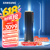 三星（SAMSUNG）4TB SSD固态硬盘 M.2接口(NVMe协议PCIe 5.0 x4) 9100 PRO With Heatsink散热片版 台式机 PS5