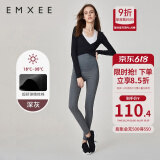 嫚熙（EMXEE）孕妇打底裤春秋裤孕妇托腹安全裤弹力休闲修身怀孕期外穿孕妇裤 深灰色-适合18℃~30℃【春夏款】 M