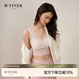 音儿内衣【明星同款】蝴蝶蕾丝吊带背心女无钢圈美背带杯文胸打底 藕粉 M