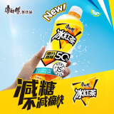 康师傅 低糖高纤冰红茶500ml*15瓶 柠檬红茶低糖茶饮料 整箱装