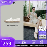斯凯奇（Skechers）女鞋夏季渔夫鞋单鞋新中式蕾丝平底鞋浅口一脚蹬通勤鞋113025