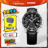 卡西欧（CASIO） EDIFICE EFV-540商务时尚男表 石英男士皮带手表 EFV-540L-1AVUPR100米防水