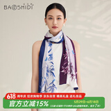 宝石蝶真丝丝巾女100%桑蚕丝旗袍披肩双面围巾妈妈生日礼物女礼盒/蝶语1