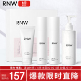 如薇（RNW）烟酰胺护肤水乳套装4件套晶萃套盒氨基酸洗面奶200g保湿清洁男女