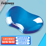 范罗士（Fellowes）办公游戏防滑鼠标垫人体工学腕托Q弹硅胶护腕鼠标垫手枕手托鼠标垫 硅胶腕垫 水晶蓝91177