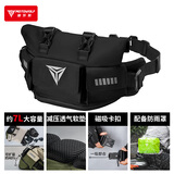 摩多狼（MOTOWOLF）骑行腰包摩托车休闲公路机车通勤收纳斜跨胸包骑士摩旅装备男女