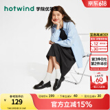 热风（Hotwind）时尚百搭乐福鞋女通勤女鞋学院风小皮鞋复古英伦风女款小皮鞋 01黑色 34 正码