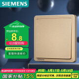 西门子（SIEMENS）开关面板 一开单控开关面板 86型安装面板 致典日曜金