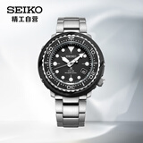 精工（SEIKO）手表 精工光能小罐头潜水防水运动石英太阳能男表SNE497J1