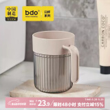 bdo漱口杯情侣刷牙杯子家庭宿舍加厚成人儿童牙缸牙刷杯2个